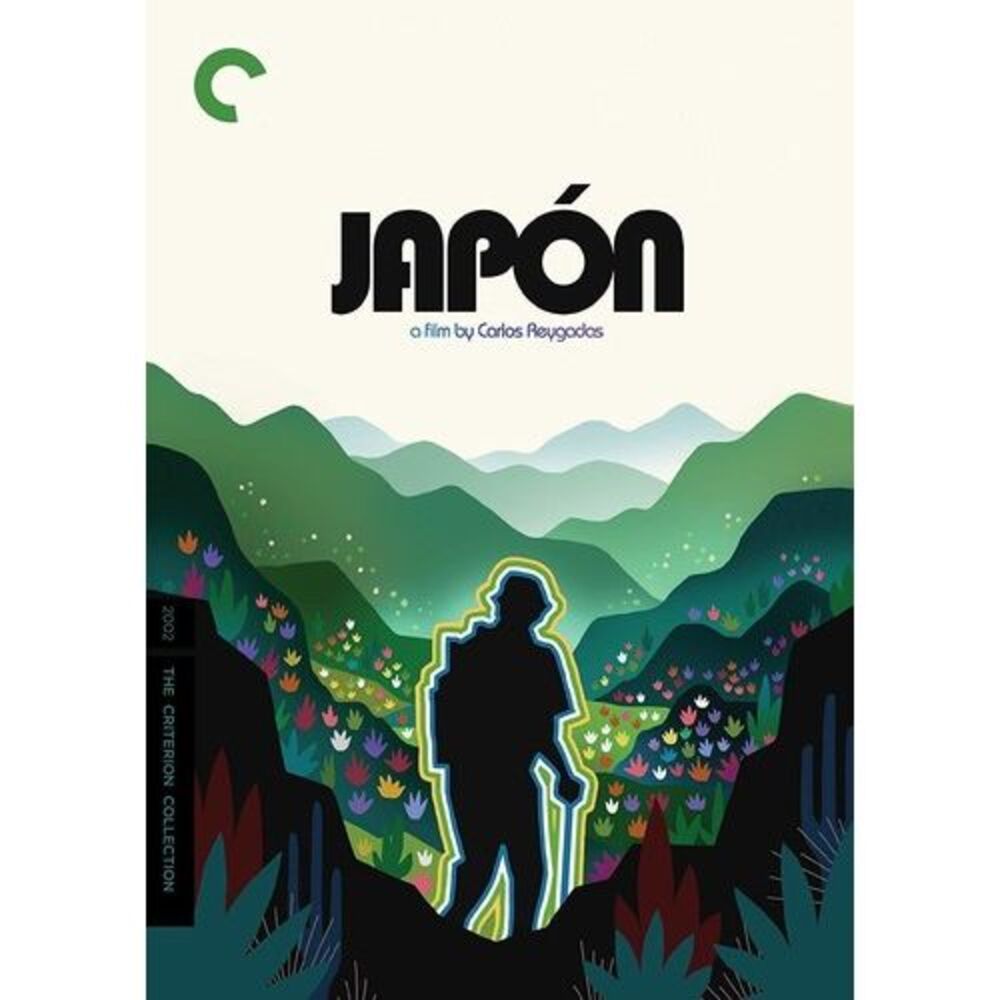 Japón (Criterion Collection)  DVD